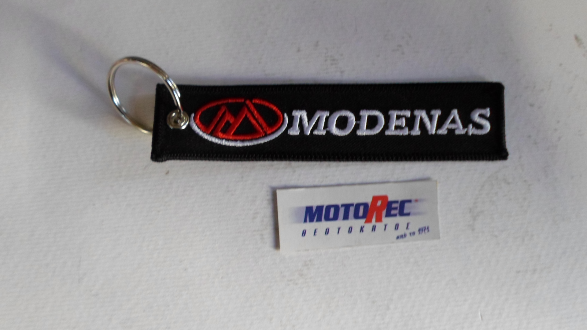 ΜΠΡΕΛΟΚ MODENAS